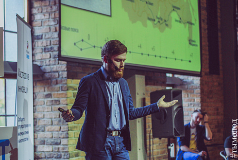 Science Slam Nsk в Rock City Bar
