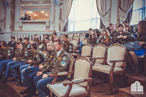 Встреча «Российских студенческих отрядов» с ВРИО Губернатора НСО