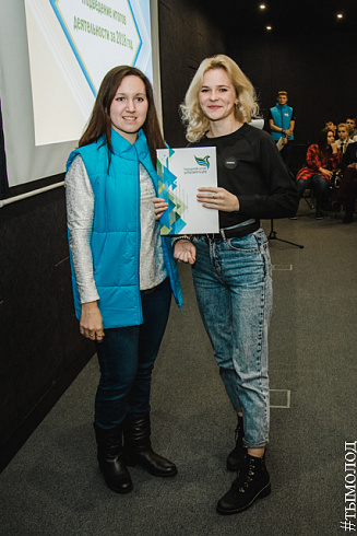 Городской штаб добровольцев. Итоги года