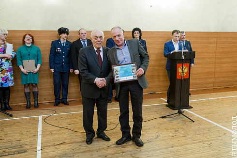 Смотр-конкурс общественных объединений правоохранительной направленности
