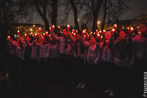 Свеча памяти 