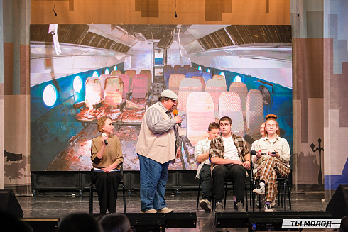 Финал, который точно запомнится! 