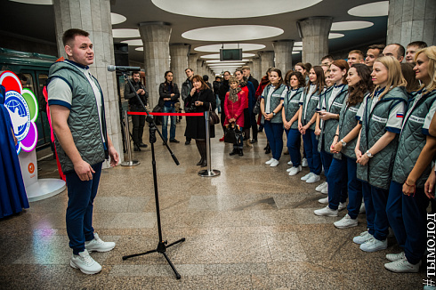 Открылась экспозиция, посвящённая XIX ВФМС "Мечтою о мире живём"