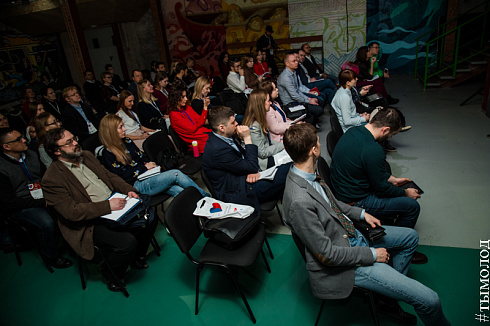 SMMSiberia 2018