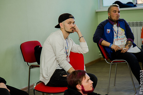 Слёт добровольческих объединений «Твоё время»