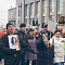 Бессмертный полк в Новосибирске