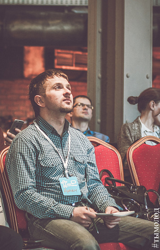 Networking Форум