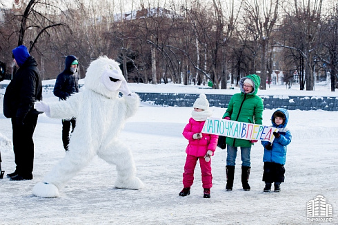 Первый Новогодний забег «Мандариновый БУМ»