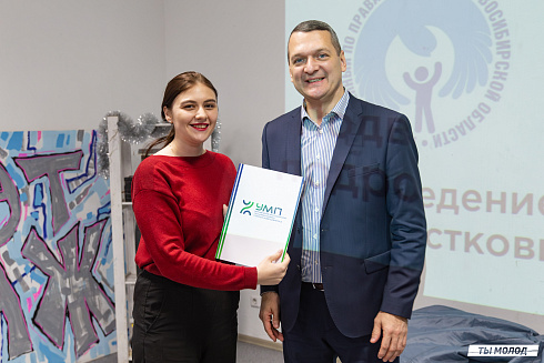 Итоги года работы подростковых центров в 2024 году 