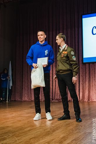 Снежный десант 2019. Церемония закрытия 