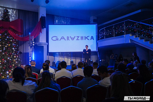 Достигать новых профессиональных высот! 