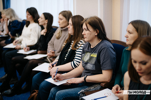 Тотальный диктант 2023! 