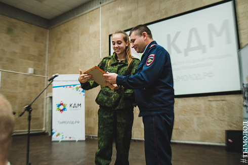 Спартакиада СООПН