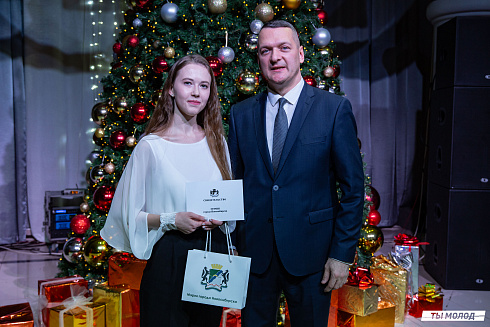 Торжественная церемония вручения свидетельств стипендиата мэрии города Новосибирска 2024