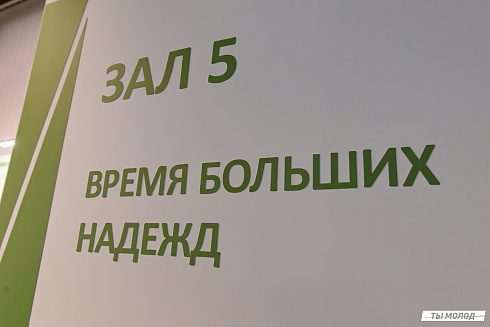 Богатая история родной земли! 