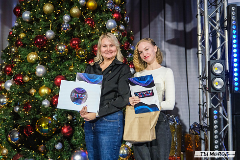 Достигать новых профессиональных высот! 