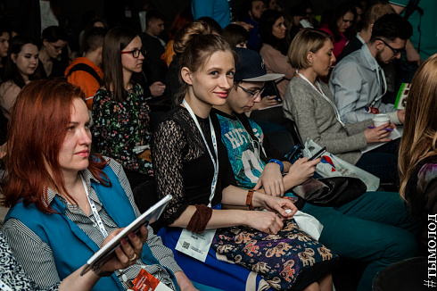SMMSiberia 2018