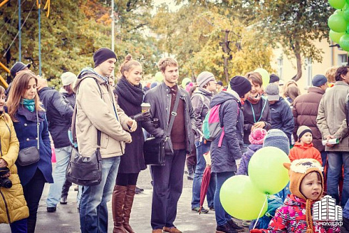 День Мира в Центральном парке
