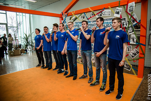 Марафон «ПРОФSTART»