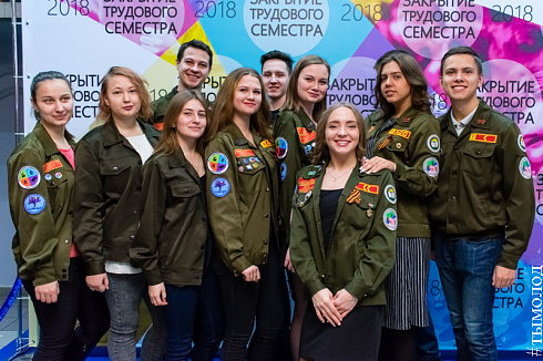  Закрытие трудового семестра Новосибирского штаба РСО