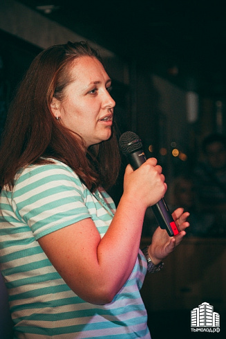 Stand up. Open mic.