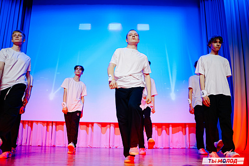 "Мисс и мистер ТОП 2024" 