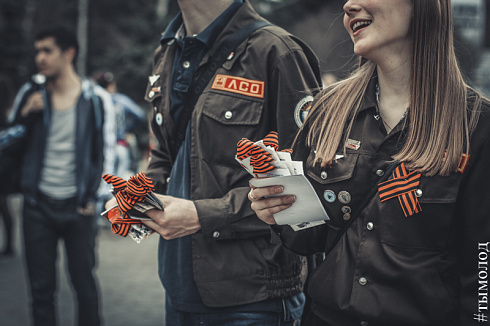 В Новосибирске стартовала акция "Одна лента в одни руки"