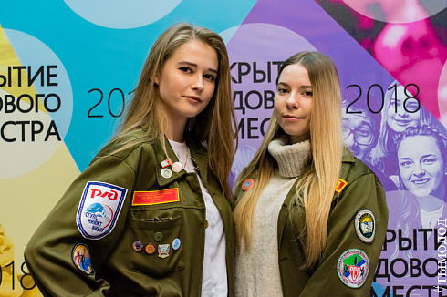  Закрытие трудового семестра Новосибирского штаба РСО
