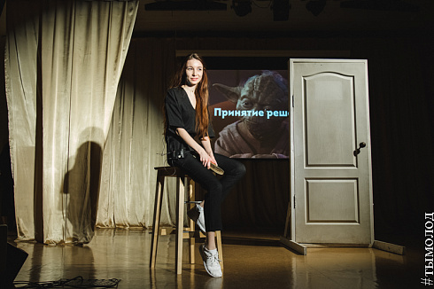 Финал Х сезона «Мастер слова»