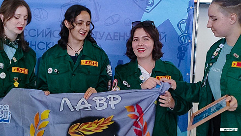 Стать профессионалами в своем деле! 