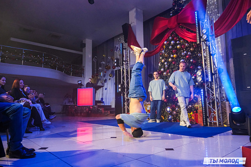 Достигать новых профессиональных высот! 