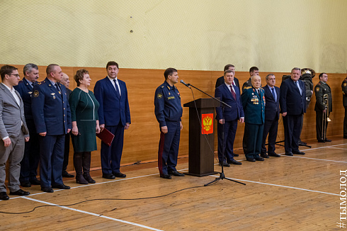 Смотр-конкурс общественных объединений правоохранительной направленности