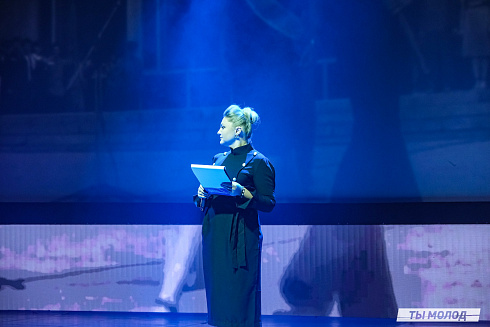 Торжественное  Закрытие Третьего трудового семестра студенческих отрядов города Новосибирска 2024 года