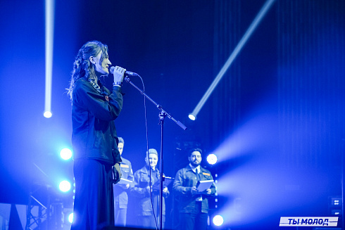 Торжественное  Закрытие Третьего трудового семестра студенческих отрядов города Новосибирска 2024 года