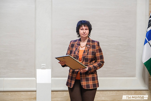 Торжественное  Закрытие Третьего трудового семестра студенческих отрядов города Новосибирска 2024 года