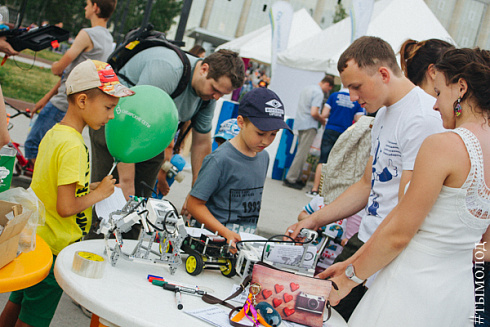 Technofest 2017