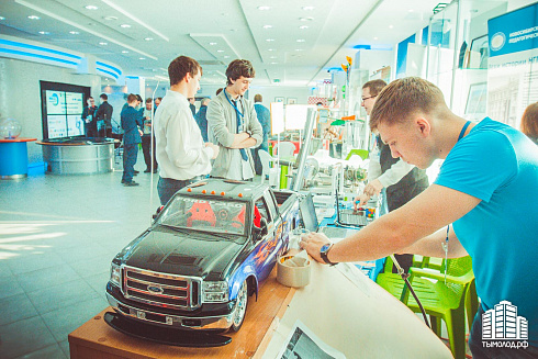 «НСК Tехно 2014»