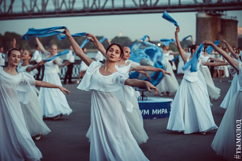 Рассвет без войны 