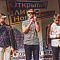 Полуфинал Открытой лиги КВН