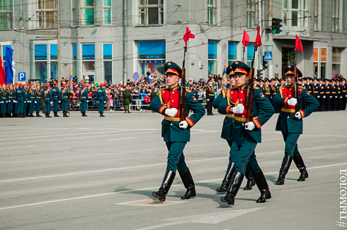 День Победы 2018
