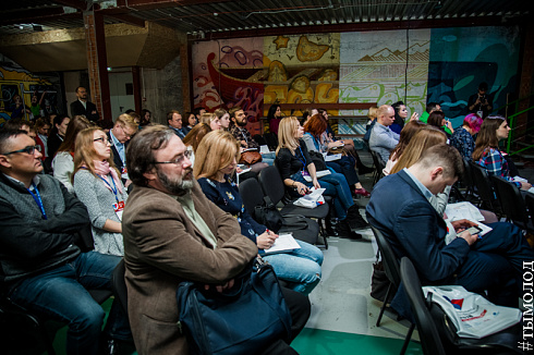 SMMSiberia 2018