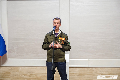 Торжественное  Закрытие Третьего трудового семестра студенческих отрядов города Новосибирска 2024 года