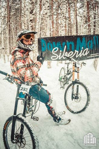 DOWNMALL SIBERIA: ОТБОРОЧНЫЕ СОРЕВНОВАНИЯ