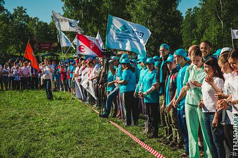 Спартакиада «Смена» 2018