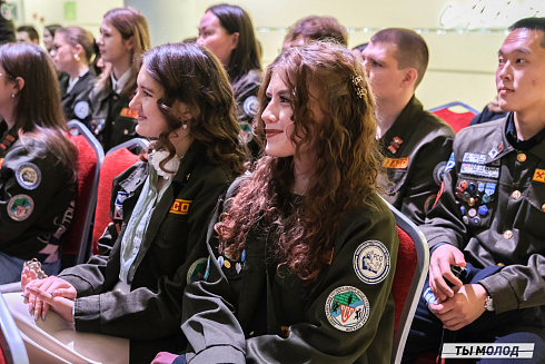 Торжественное  Закрытие Третьего трудового семестра студенческих отрядов города Новосибирска 2024 года