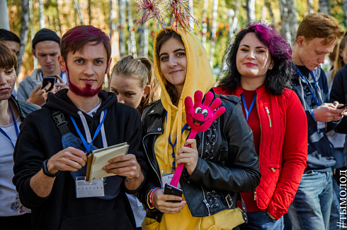 Слёт добровольческих объединений «Твоё время»