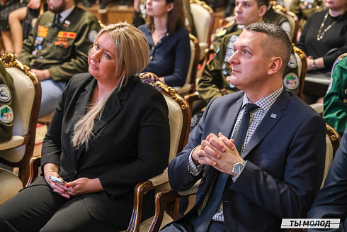 Торжественное  Закрытие Третьего трудового семестра студенческих отрядов города Новосибирска 2024 года