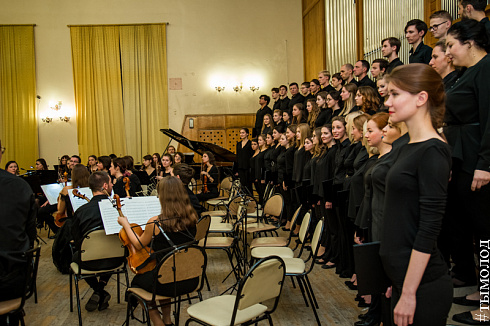 Фестиваль  «Musica Integral»  