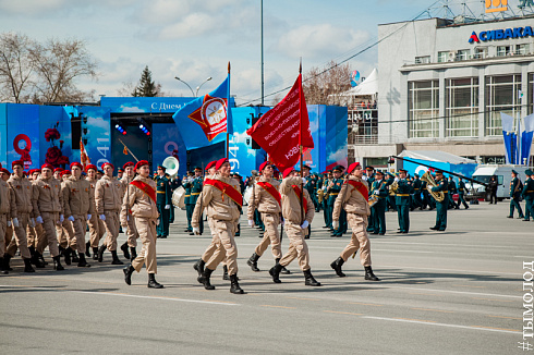 День Победы 2018