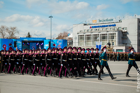 День Победы 2018